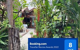 Noom Guesthouse