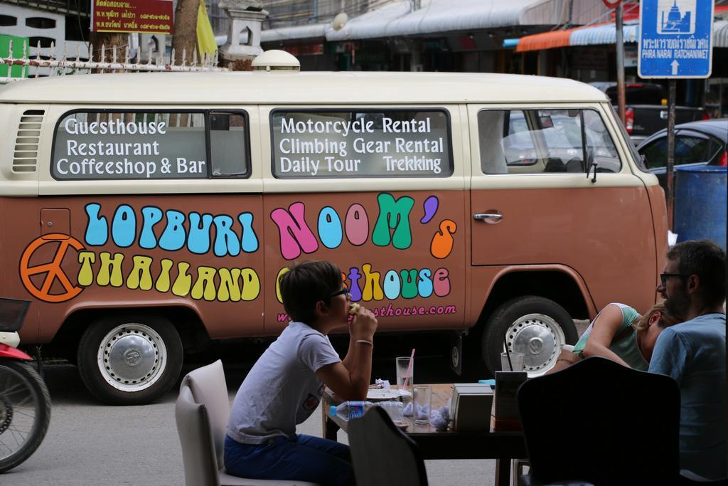 Noom Guesthouse Lop Buri Buitenkant foto