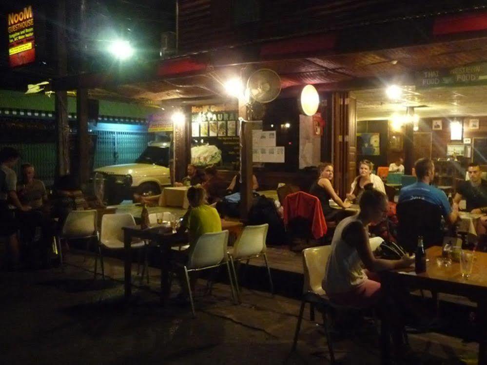 Noom Guesthouse Lop Buri Buitenkant foto